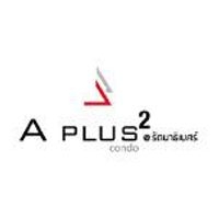 A Plus 2 @ Rattanathibet
(เอพลัส 2 @ รัตนาธิเบศร์)