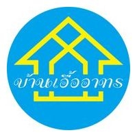 Ban Auea Arthorn Samut Prakan (Tha Chin)