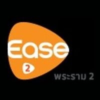 Ease Rama 2