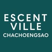 Escent Ville Chachoengsao
(เอสเซ็นท์ วิลล์ ฉะเชิงเทรา)