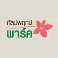 Kulapapruek Park
(กัลปพฤกษ์ พาร์ค)