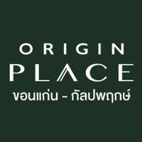 Origin Place khonkaen - kanlapaphruek
(ออริจิ้น เพลส ขอนแก่น - กัลปพฤกษ์)