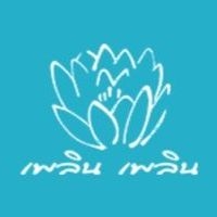 Ploen Ploen Condominium Rama 5 - Ratchaphruek
(เพลิน เพลิน คอนโดมิเนียม พระราม 5 - ราชพฤกษ์)