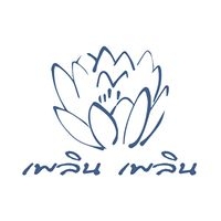 Ploen Ploen Plus Condominium Rangsit - Future Park
(เพลิน เพลิน พลัส คอนโดมิเนียม รังสิต - ฟิวเจอร์พาร์ค)