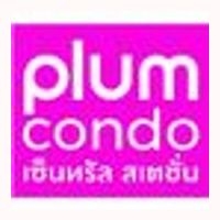 Plum Condo Central Station Phase 2
(พลัม คอนโด เซ็นทรัล สเตชั่น เฟส 2)