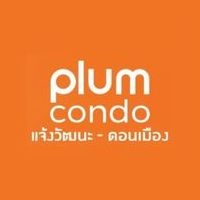 Plum Condo Chaengwattana - Donmueang
(พลัมคอนโด แจ้งวัฒนะ - ดอนเมือง)