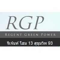 Regent Home 13 Sukhumvit 93
(รีเจ้นท์ โฮม 13 สุขุมวิท 93)