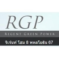 Regent Home 8 Phaholyothin 67/1