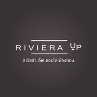 Riviera up  
(ริเวียร่า อัพ)