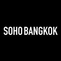 โซโห​ แบงค็อก​ รัชดา (SOHO BANGKOK RATCHADA)