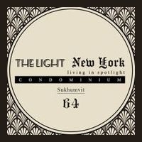 The Light New York