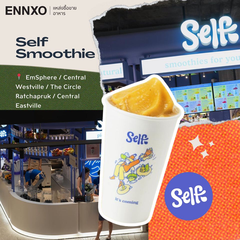 รวมร้านสมูทตี้ ผลไม้ ร้านน้ำปั่นสวยๆ Smoothie เจ้าดัง ถูกใจสายคาเฟ่ | ENNXO