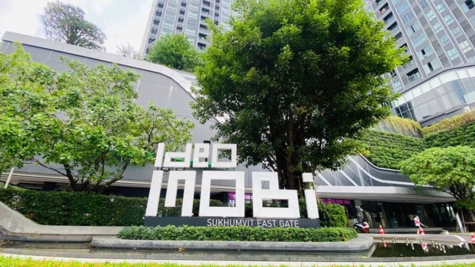 รีวิว Ideo Mobi Sukhumvit Eastgate (คอนโด ไอดีโอ โมบิ สุขุมวิท อีสท์เกต)