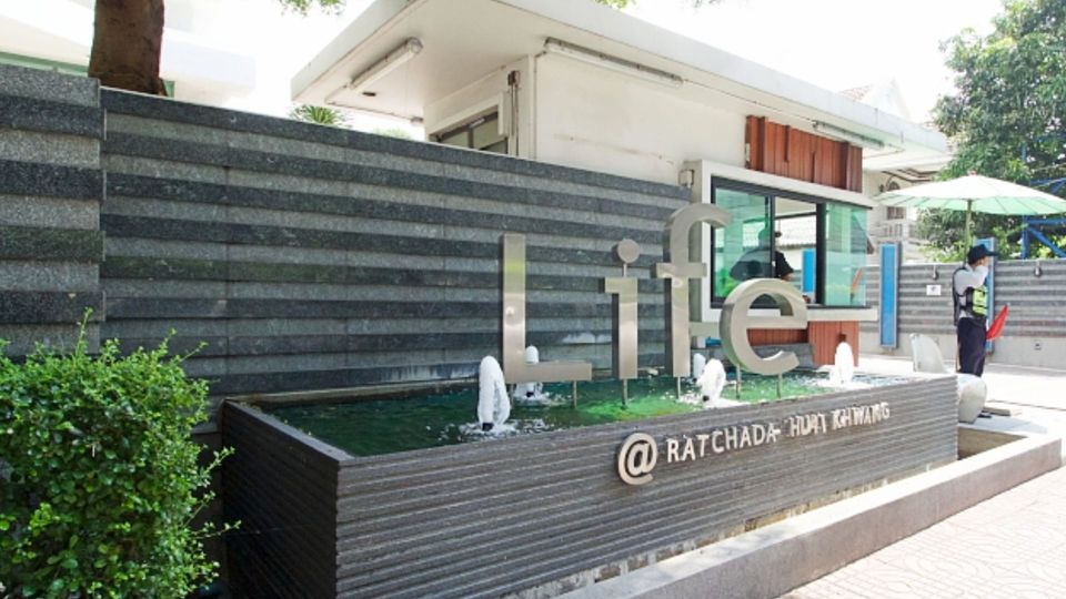 รีวิว Life @ Ratchada - Huay Kwang (คอนโด ไลฟ์ แอท รัชดา-ห้วยขวาง)