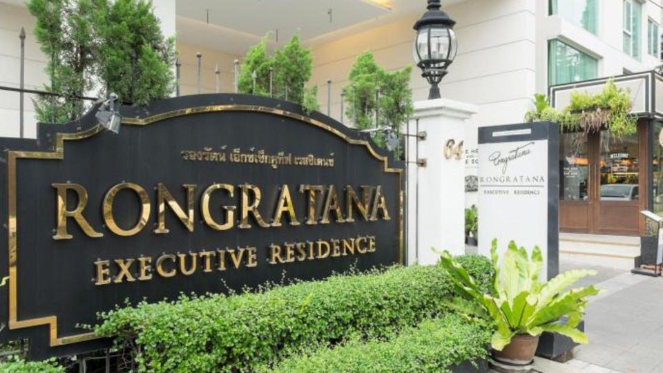 รีวิว Rongratana Executive Residence (คอนโด รองรัตน์ เอ็กซ์เซ็กคูทีฟ เรสสิเด้นซ์)