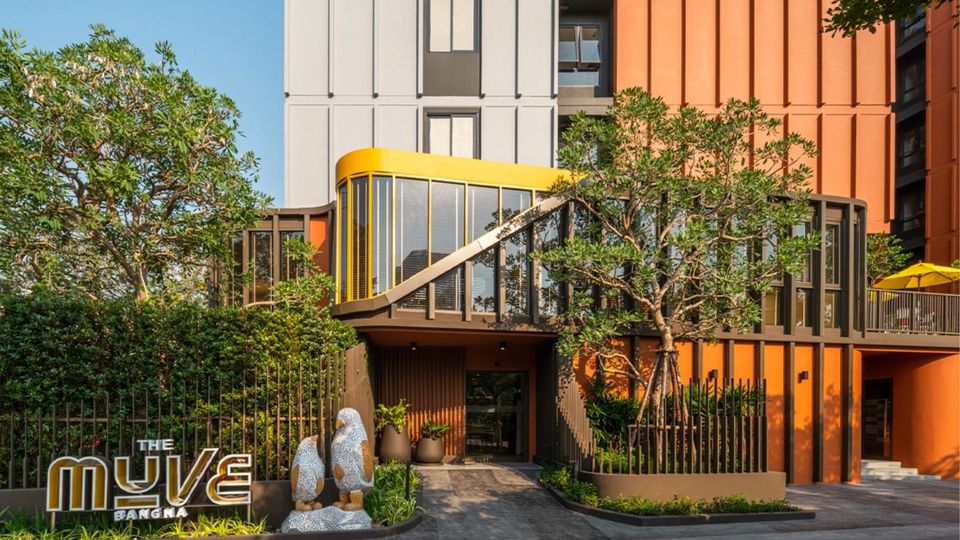 รีวิว The Muve Bangna (คอนโด เดอะ มูฟ บางนา)