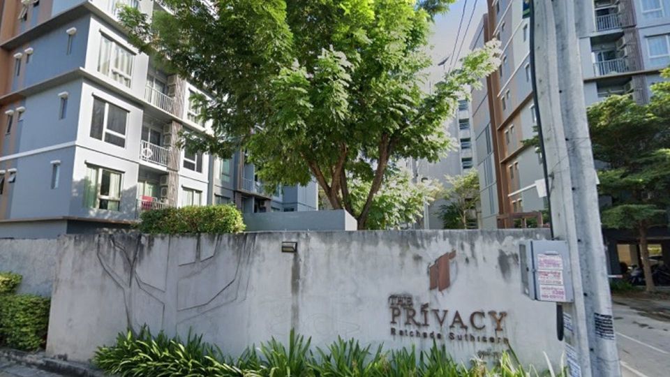 รีวิว The Privacy Ratchada - Sutthisan (คอนโด เดอะ ไพรเวซี่ รัชดา - สุทธิสาร)