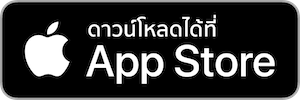 download App Store