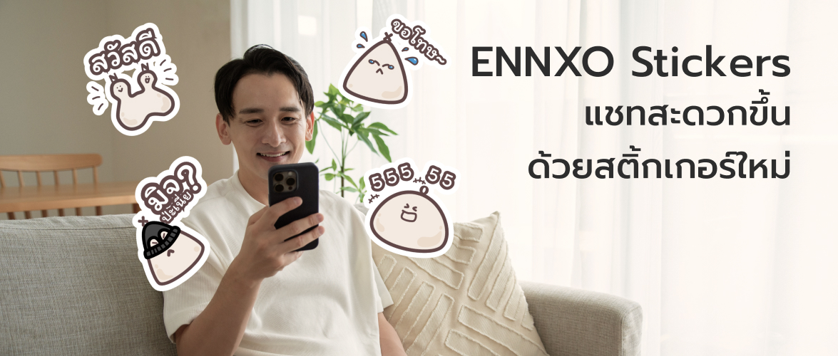 ENNXO Stickers