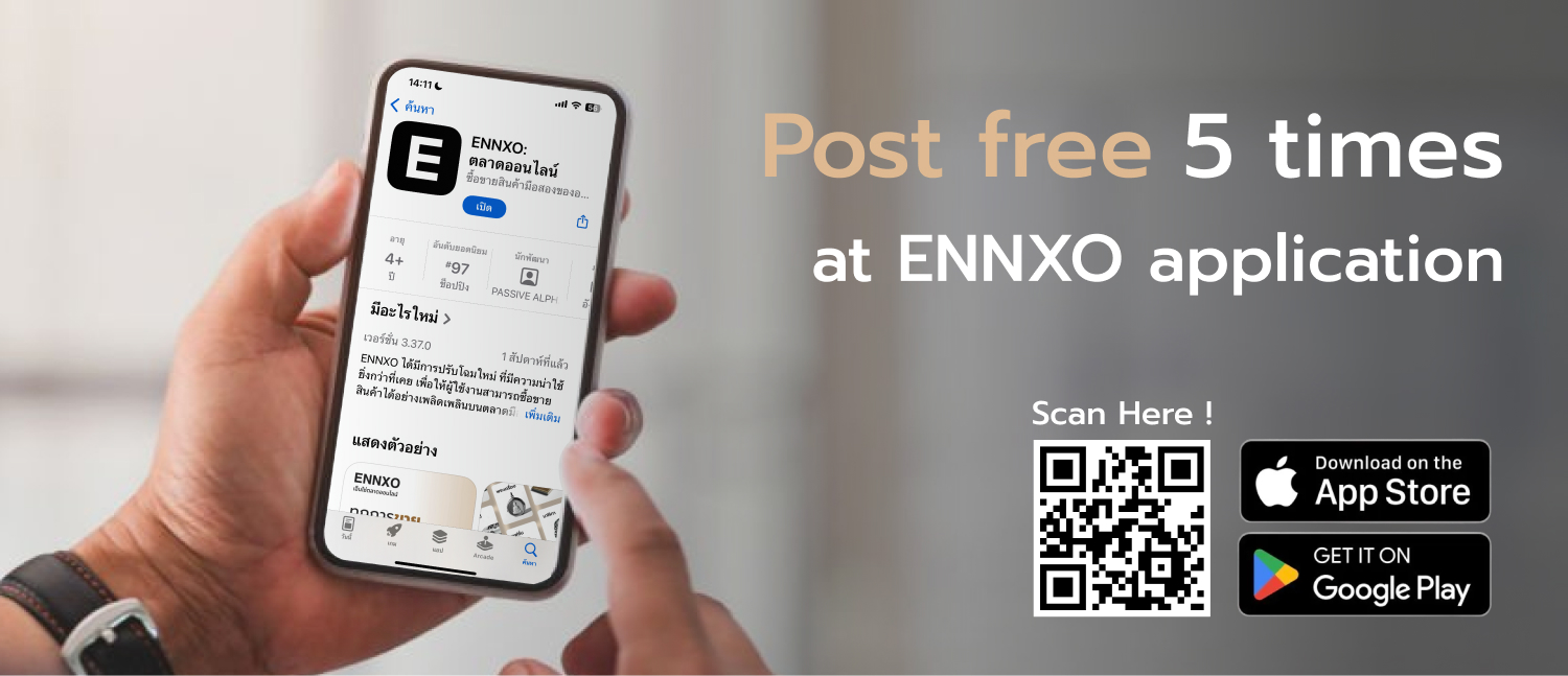 ENNXO App