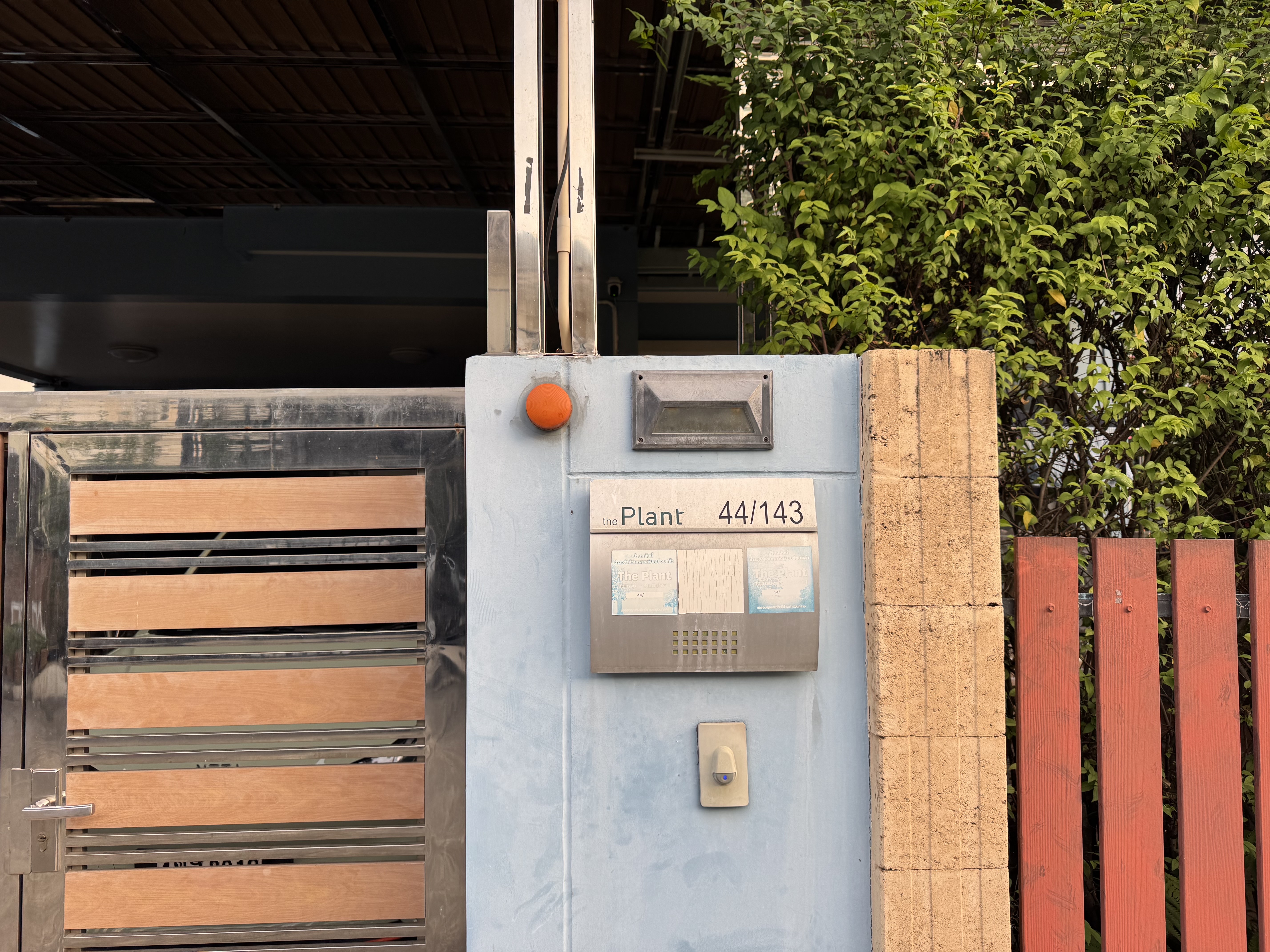 ขายบ้านเดียว หมู่บ้านเดอะแพลนท์วงแหวนรามอินทรา 7