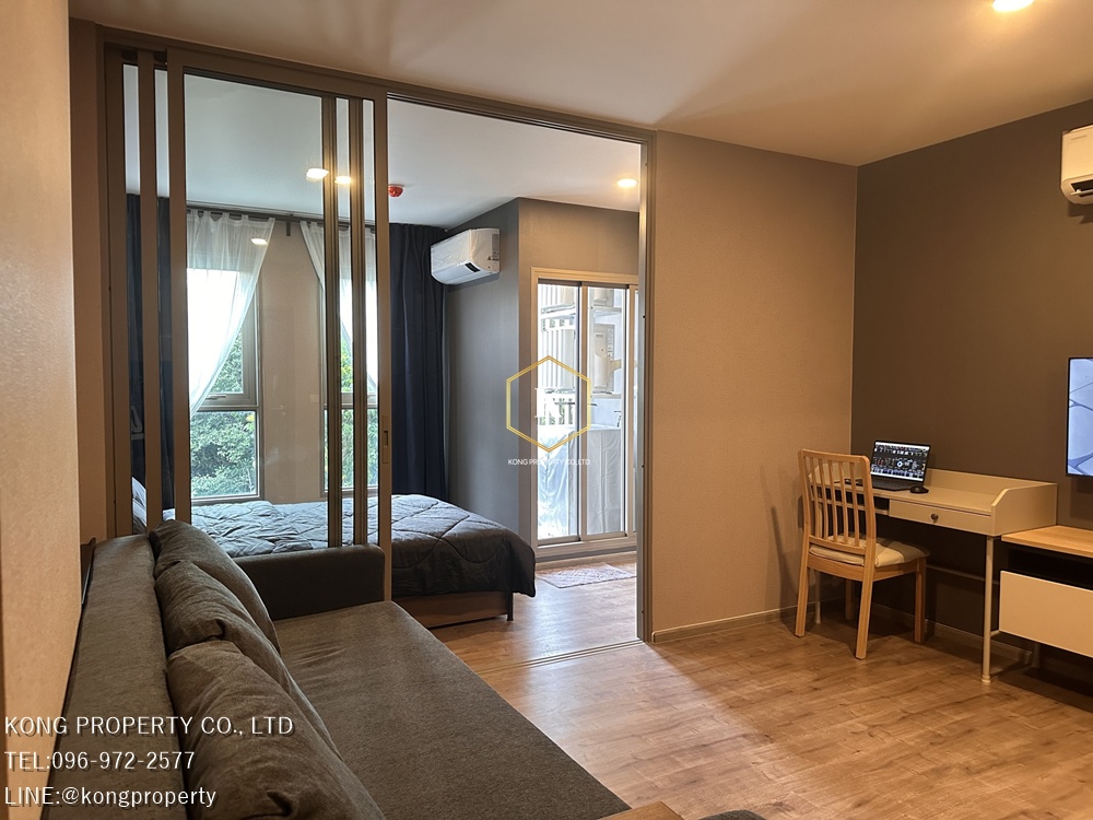 ให้เช่าคอนโด แอสปาย ปิ่นเกล้า-อรุณอมรินทร์  (มีเครื่องซักผ้า) 1