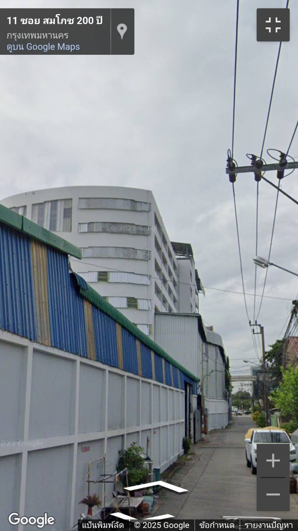 อาคารสำนักงาน ถนนรามอินทรา กรุงเทพฯ 5
