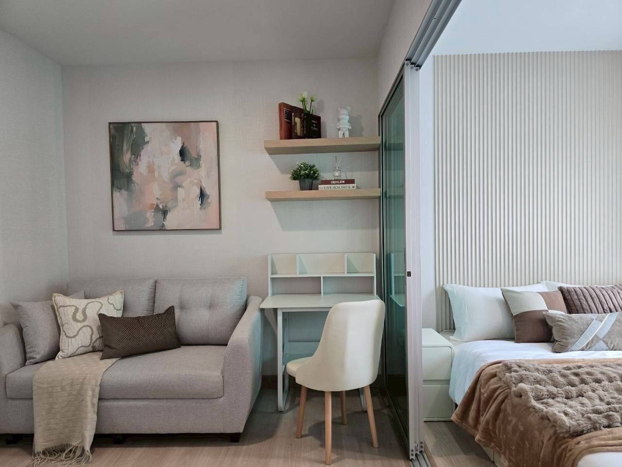 พลัมคอนโดเเจ้งวัฒนะ สเตชั่นเฟส1 2