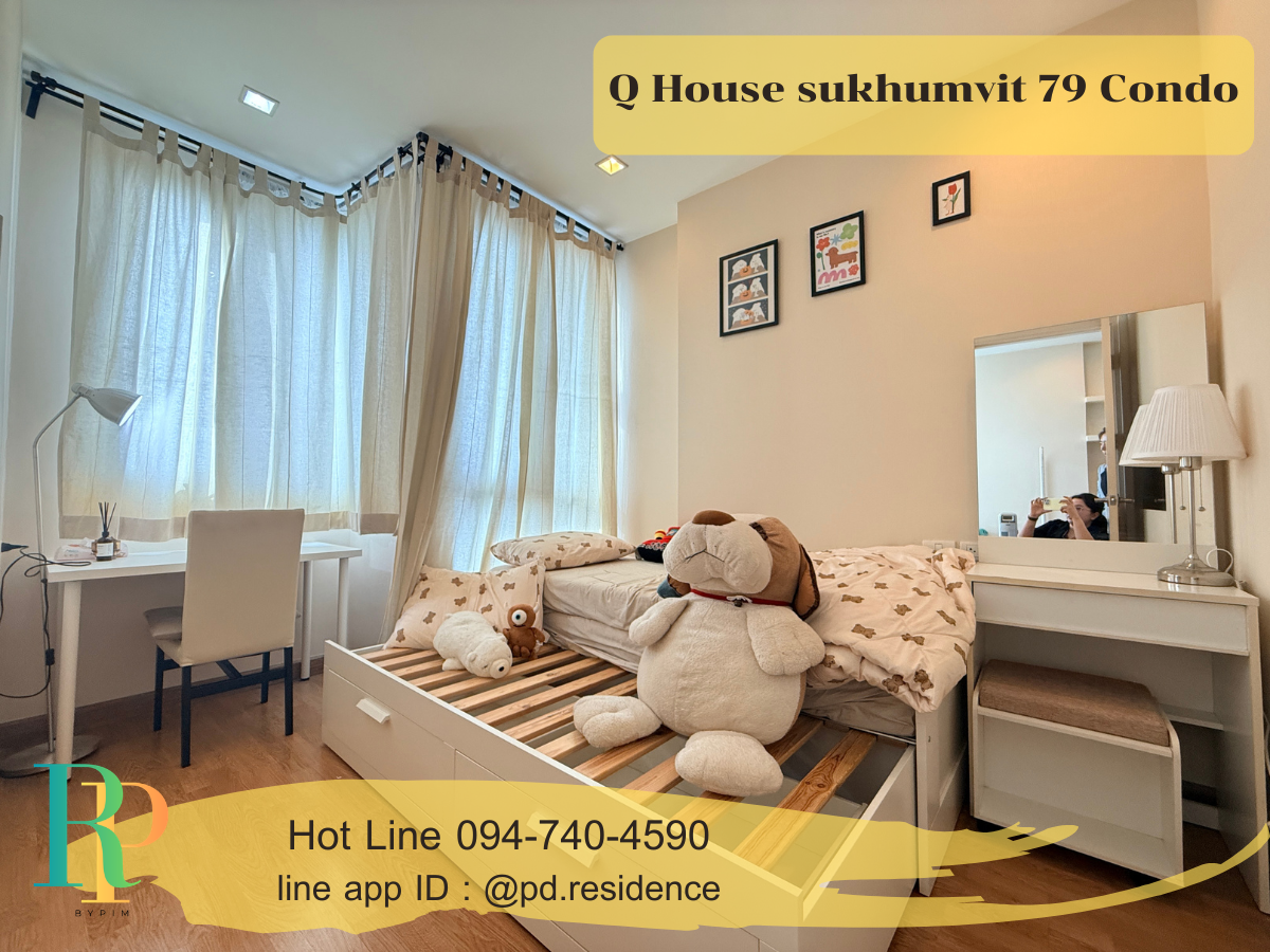 🅵🅾️🆁 🆁🅴🅽🆃 𝗤 𝗛𝗼𝘂𝘀𝗲 𝗦𝘂𝗸𝗵𝘂𝗺𝘃𝗶𝘁 𝟳𝟵 1 ห้องนอน 1 ห้องน้ำ ขนาด 30 ตร.ม. 4