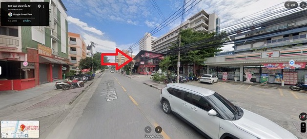 P703 ให้เช่าพื้นที่ชั้น 2 ซอยประชาชื่น 12 เขตหลักสี่ ติดมหาวิทยาลัยธุรกิจบัณฑิตย์ แหล่งนักศึกษาที่อยู่อาศัย เหมาะทำร้านอาหาร 5