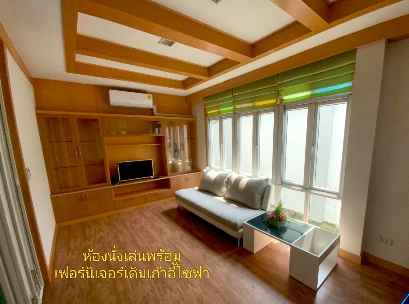 บ้านเดี่ยว 50 ตรว.คลองสาม 4