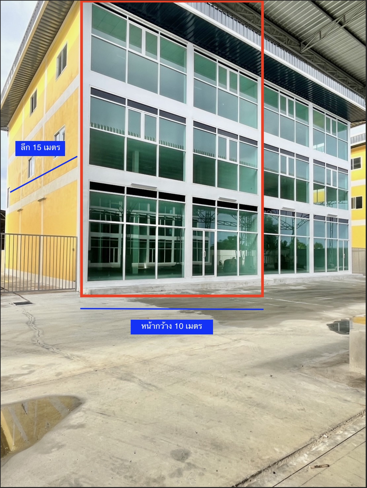 ื้พื้นที่ให้เช่า ออฟฟิศให้เช่า อาคารพาณิชย์ 3