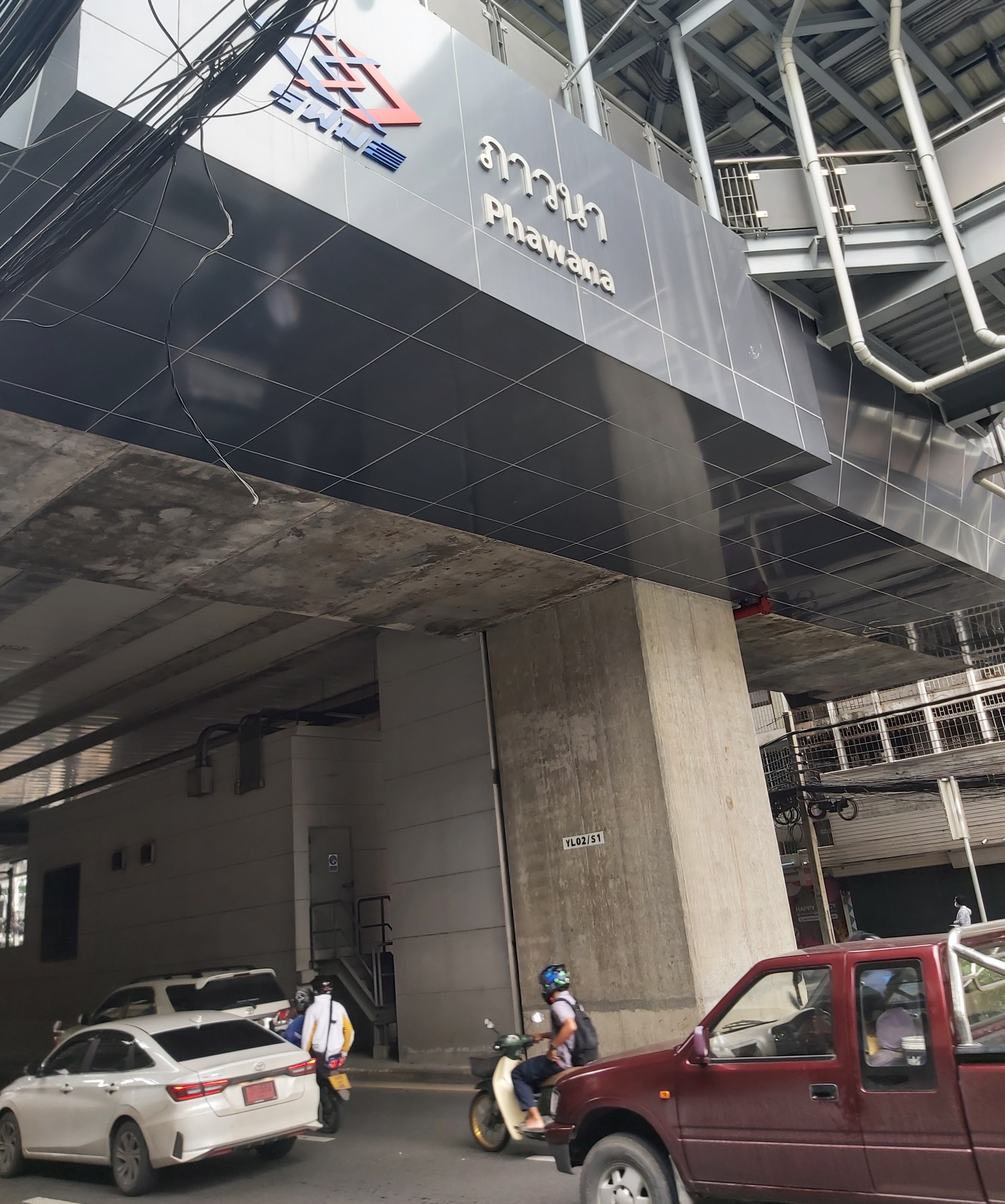 เซ้งร้านรองเท้าและเสื้อ ผ้ามือสองปากซอยลาดพร้าว 41 ทำเลทอง 15