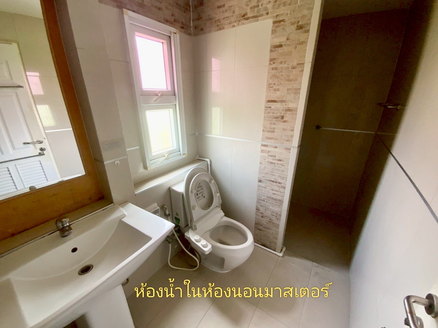 บ้านเดี่ยว 50 ตรว.คลองสาม 7
