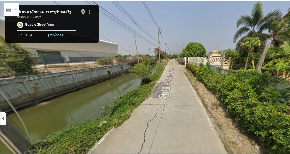 ขาทที่ดิน บางใหญ่ นนทบุรี 2งาน 77.5 ตารางวา 4