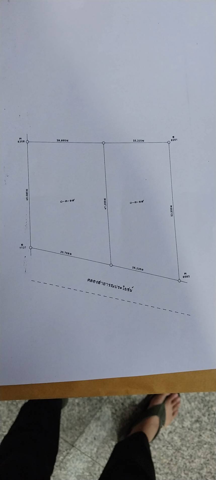 ขาทที่ดิน บางใหญ่ นนทบุรี 2งาน 77.5 ตารางวา 11