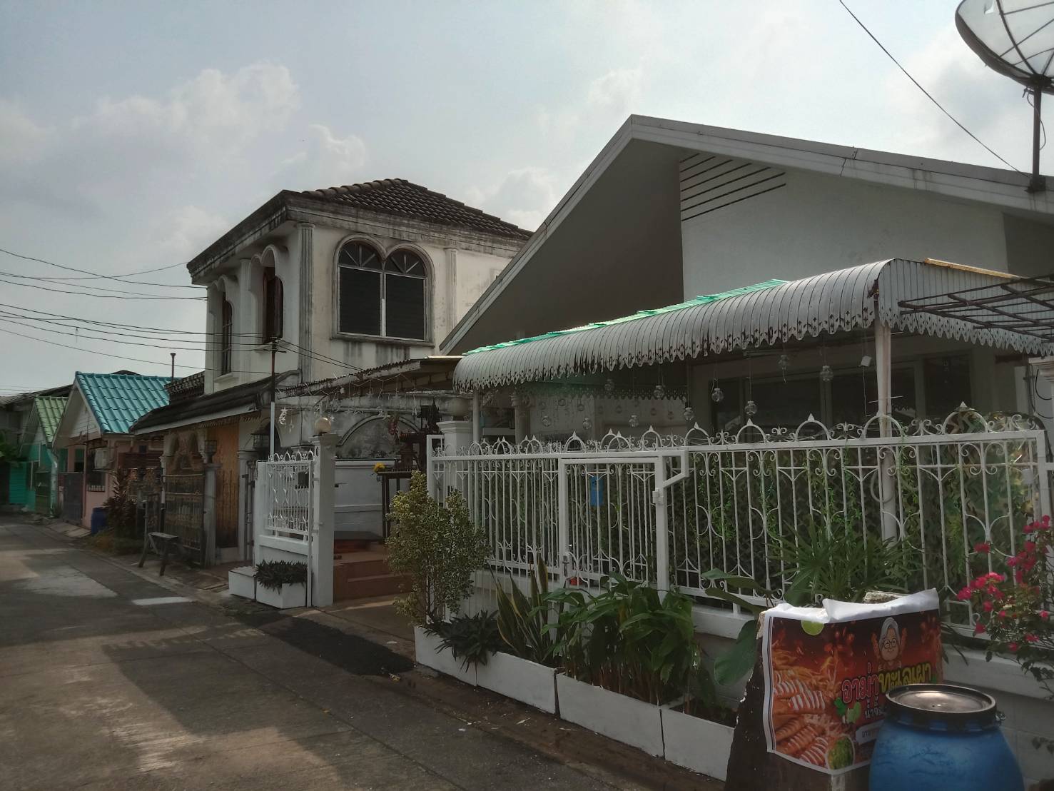 ให้เช่าบ้านย่านลาดพร้าว 2