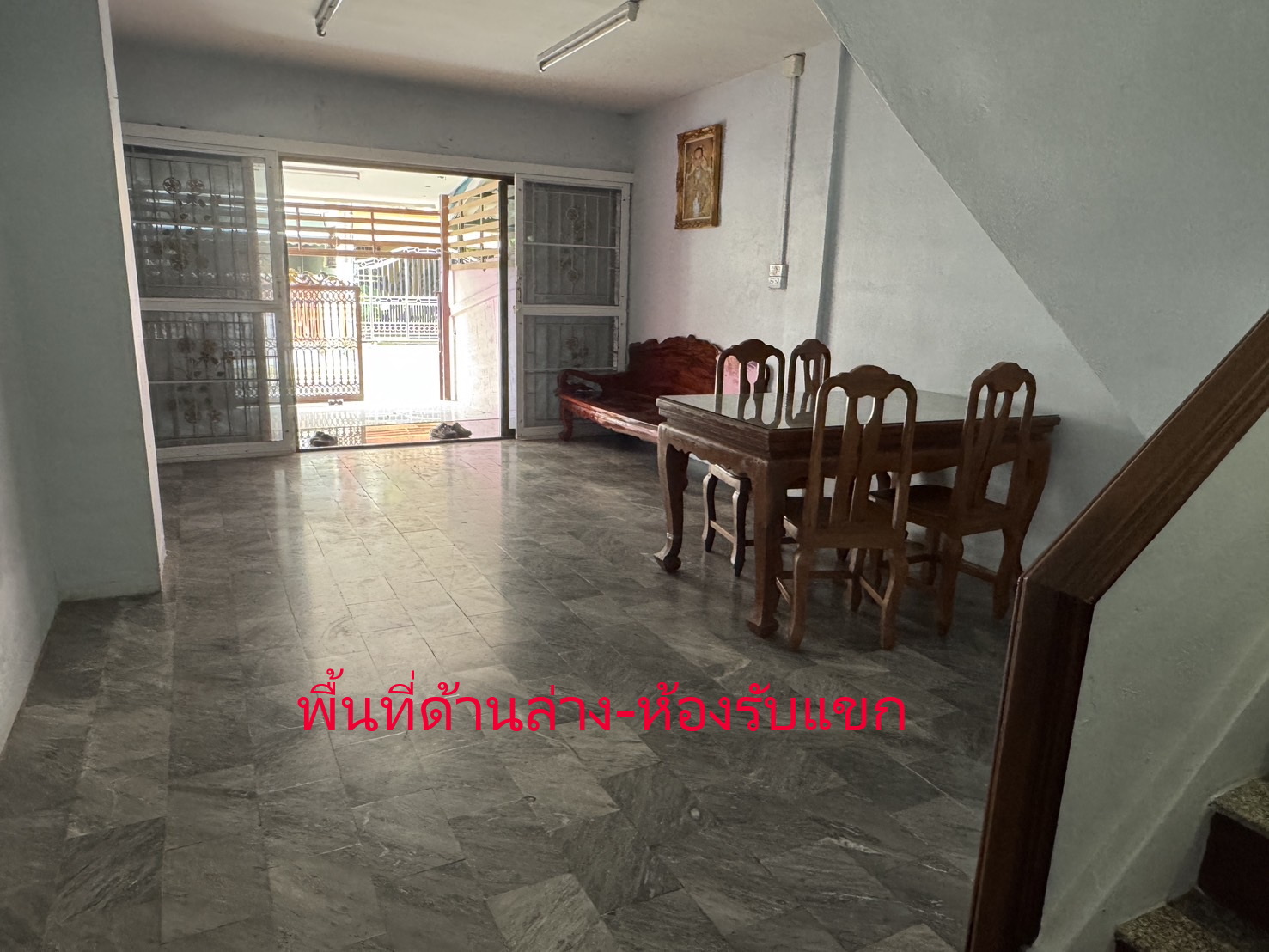 ขายทาวน์เฮาส์ 3 ชั้นต่อเติมเต็มมีพื้นที่ด้านข้าง ห้องริมสุุดท้าย หมู่บ้านสินทวีแกรนด์วิลเลจ ซอยอนามัยงามเจริญ 19 วัดท่าข้าม บางขุนเทียน 3