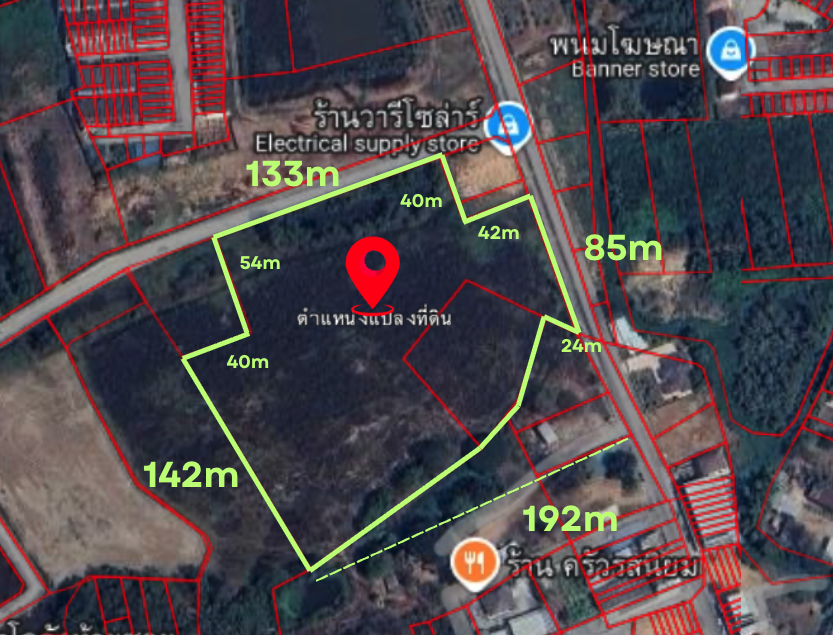 ขายที่ดิน 18 ไร่เศษ ใจกลางพนมสารคาม ผังสีส้ม(ม.6) ติดถนน 2 ด้าน ทำเลหายาก 13