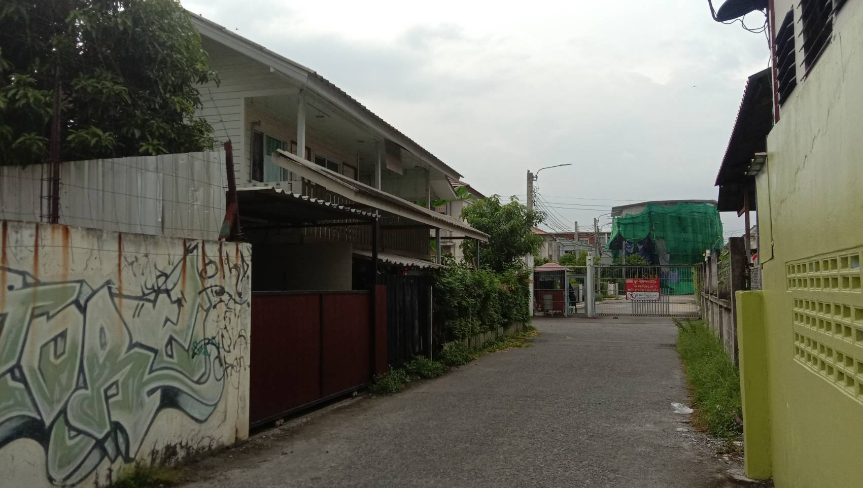 ขายบ้าน ม.นภาศิริ หลังมุมติดถนน 2 ด้าน 5