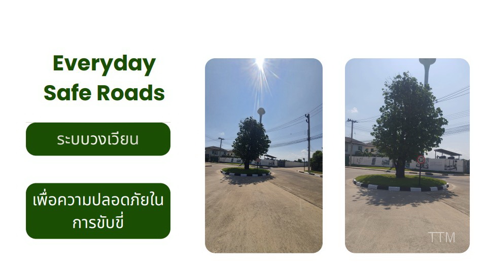 บ้านที่ดี อาจไม่ได้วัดกันแค่ขนาดพื้นที่ใช้สอย  แต่รวมถึงความรู้สึกเมื่อได้กลับมาใช้ชีวิตในบ้านหลังนี้ทุกวัน 10