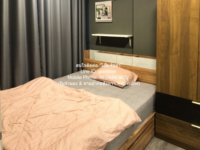 ขายด่วน condominium เดอะ ไนน์ คอนโด ปิ่นเกล้า-จรัญ The Nigh Condo Pinklao-Charan เดินทางสดวกสบาย 3
