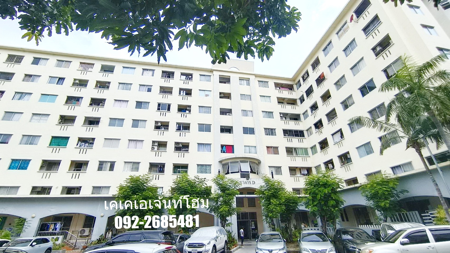 ขายคอนโด ลาซาล พาร์ค สุขุมวิท 105 ใกล้รถไฟฟ้าเพียง 5 นาทีเท่านั้น 2