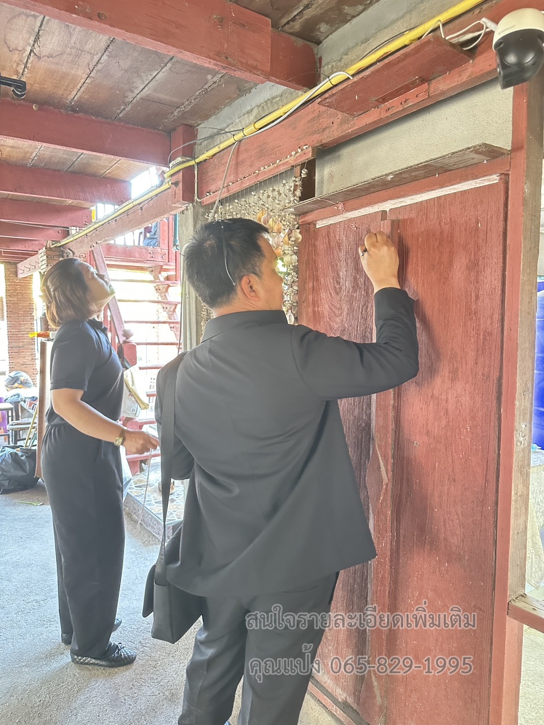 ขายบ้านเรือนไทยโบราณ ไม้สักแท้ อายุกว่า 100 ปี พร้อมที่ดิน 95 ตร.ว. 5