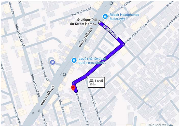 L-153 : ที่ดินถมแล้ว 60 ตร.วา ซ.นวมินทร์ 26 แยก 4-3 (ห่างถนนใหญ่ 350 เมตร) บางกะปิ 12