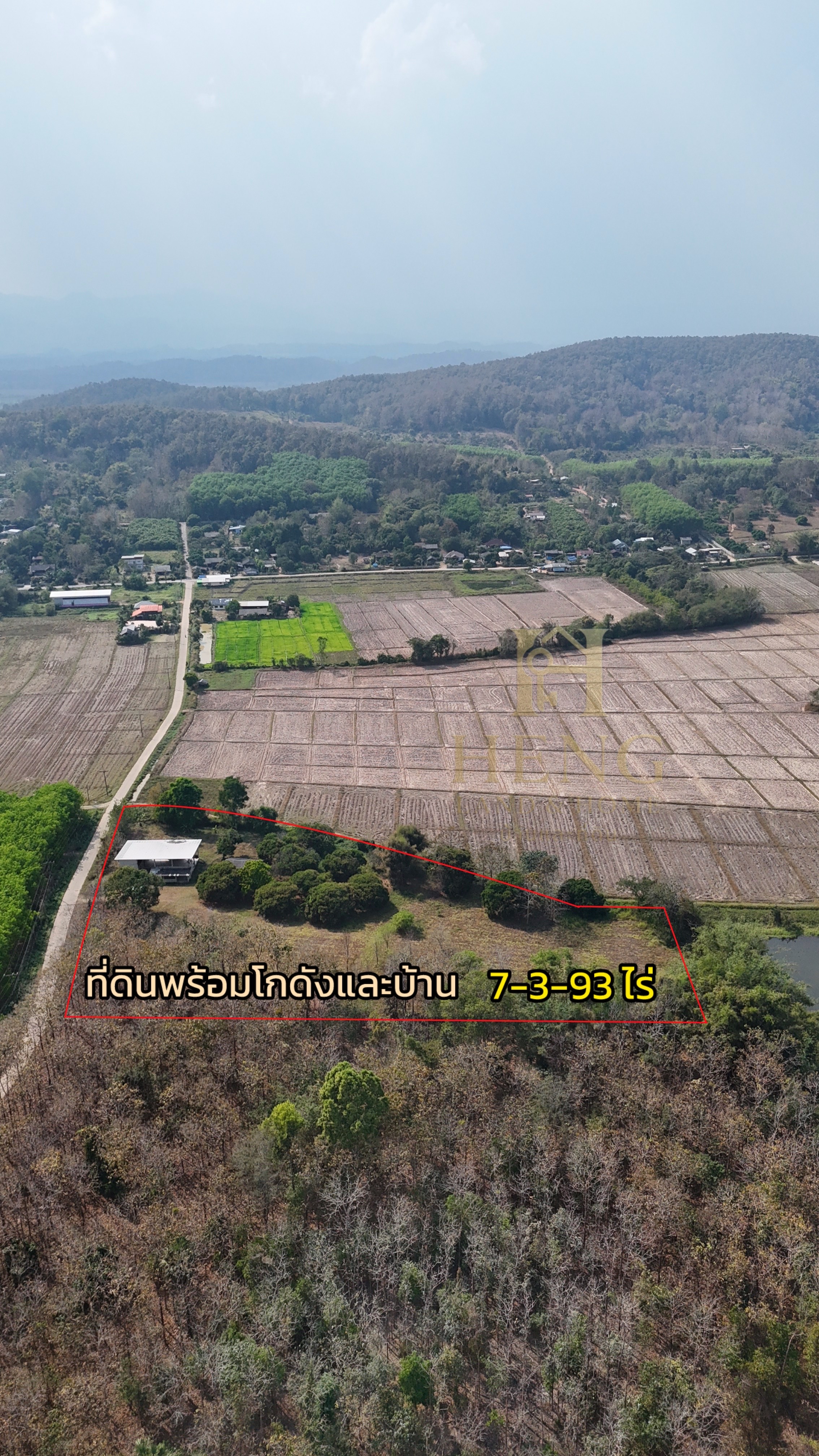 ขายที่ดินเปล่าพร้อมโกดังและบ้าน บ้านจำปู ต.เจริญเมือง อ.พาน จ.เชียงราย 57120 11