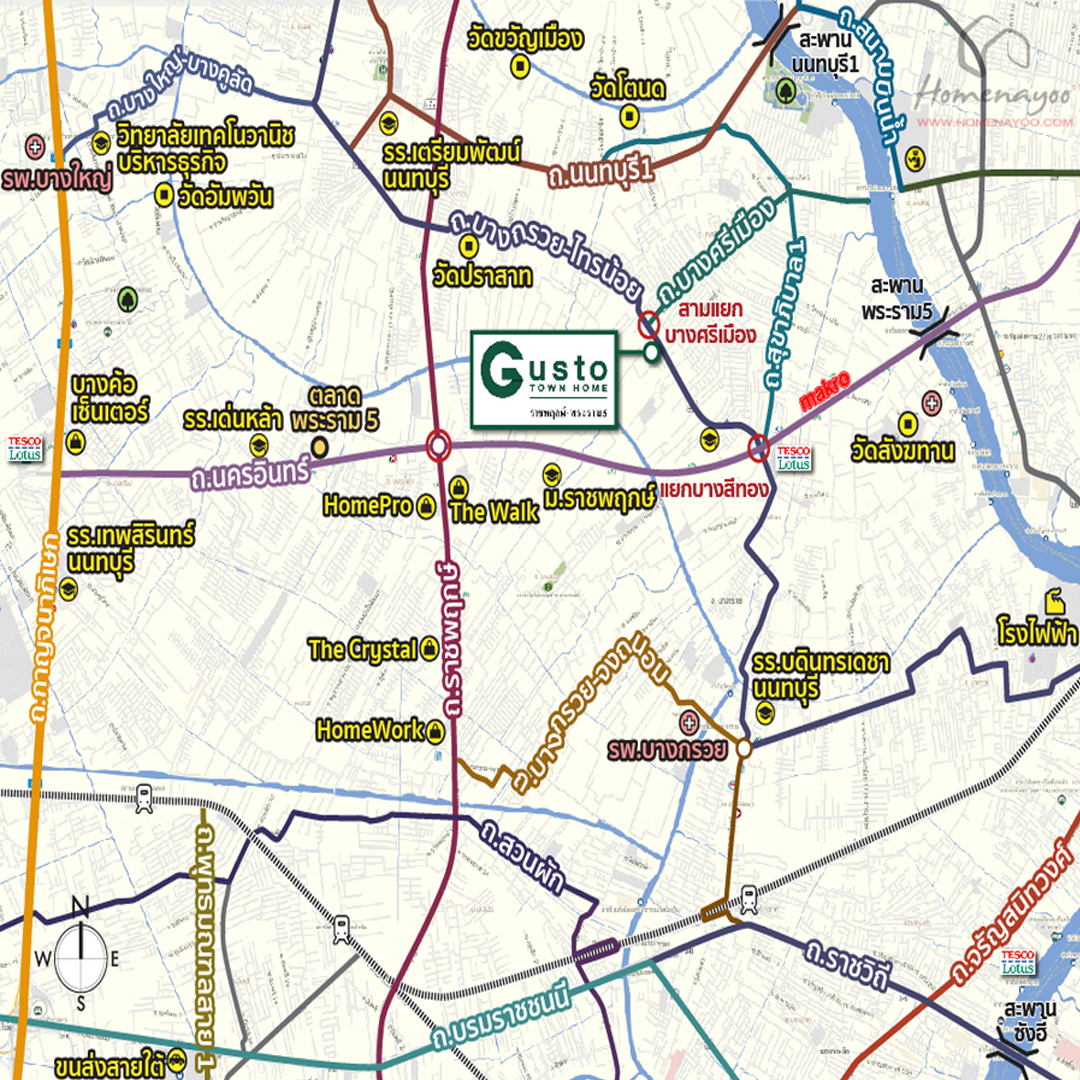 ม.กัสโต้ ราชพฤกษ์-พระราม5 14