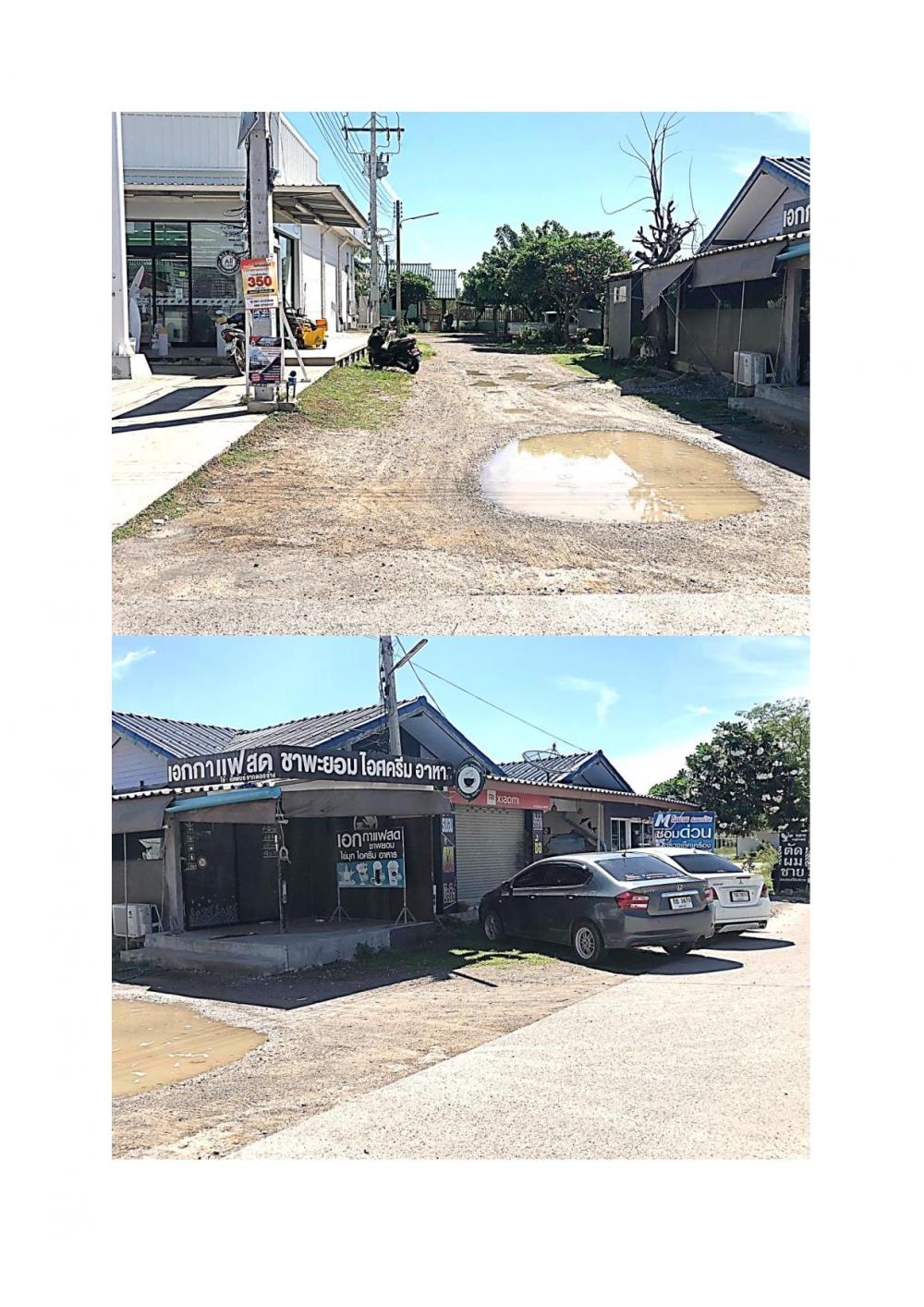 ขายที่ดินพร้อมห้องพัก 30 ห้อง,ปั๊มน้ำมัน และ7-11 ใกล้ทะเล หาดเจ้าสำราญ! อำเภอ  เมืองเพชรบุรี เพชรบุรีเหลือเพียง 47 ล้านบาทเท่านั้น! 7