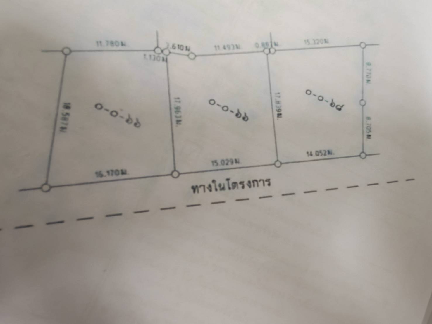 ที่ดินเปล่าแบ่งขาย 3 แปลง หมู่บ้านวังน้ำริน อ.หางดง 6