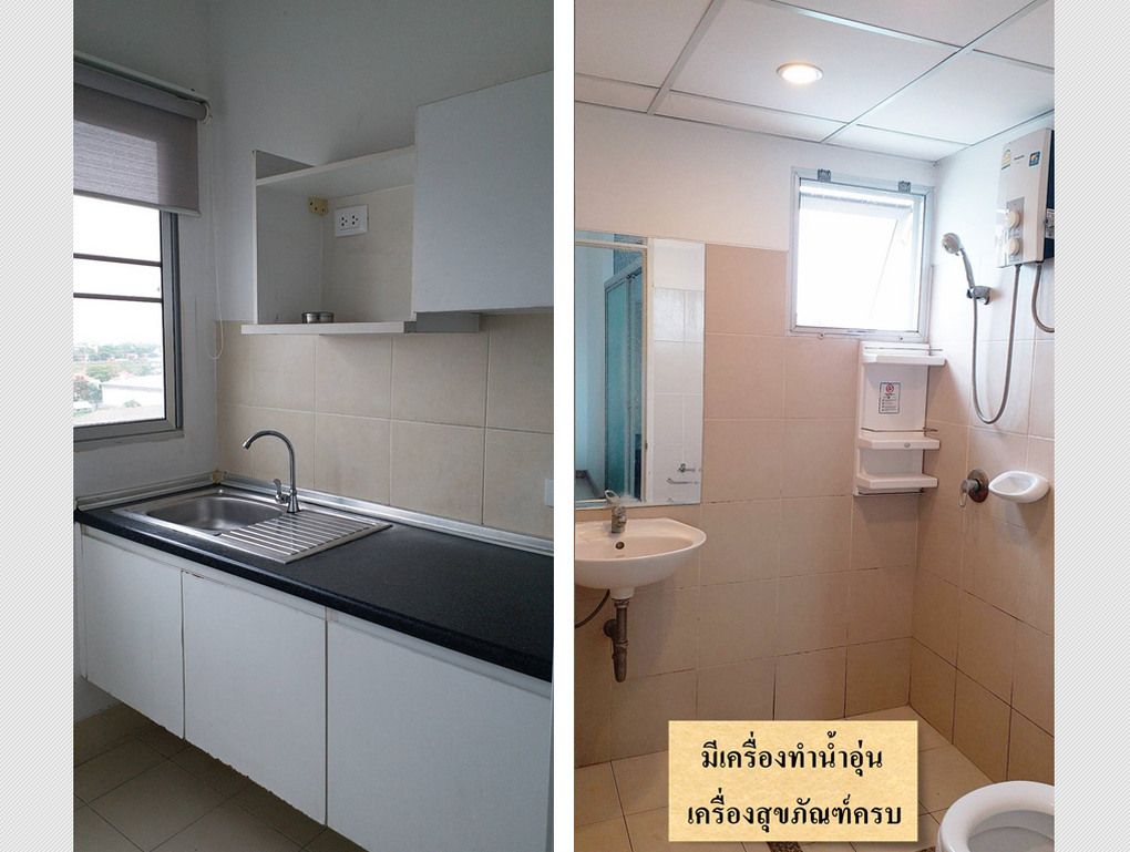ขายคอนโด ซิตี้โฮม ศรีนครินทร์ ใกล้ MRT ศรีลาซาล 650 เมตร ห้อง 30 ตร.ม 1 ห้องนอน ชั้น9 มีเครื่องซักผ้า ตกแต่งครบ (เจ้าของขายเอง) 5